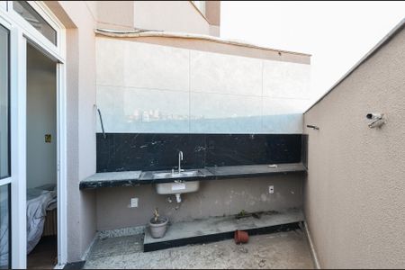 Apartamento à venda com 86m², 2 quartos e 2 vagas Apartamento à venda com 86m², 2 quartos e 2 vagasÁrea Privativa