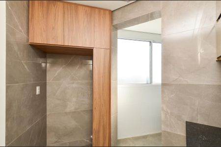 Apartamento à venda com 86m², 2 quartos e 2 vagas Apartamento à venda com 86m², 2 quartos e 2 vagasCozinha