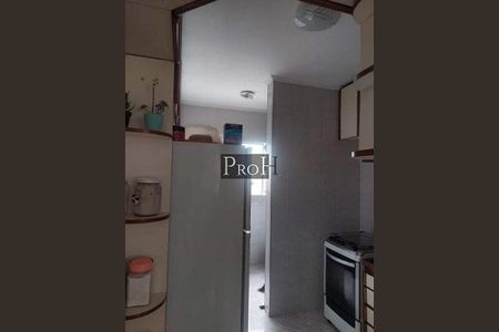 Apartamento à venda com 2 quartos, 56m² em Paulicéia, São Bernardo do Campo