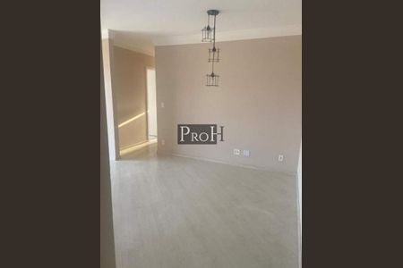 Apartamento à venda com 3 quartos, 76m² em Cerâmica, São Caetano do Sul