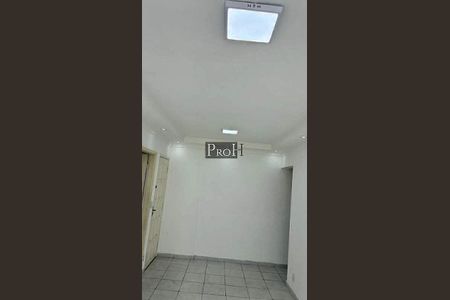 Apartamento à venda com 1 quarto, 47m² em Taboão, São Bernardo do Campo