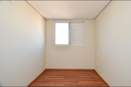 Apartamento à venda com 122m², 3 quartos e 2 vagas Apartamento à venda com 122m², 3 quartos e 2 vagasQuarto 1
