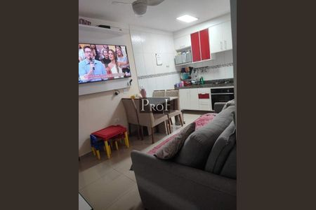 Apartamento à venda com 2 quartos, 58m² em Vila Aquilino, Santo André