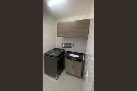 Apartamento à venda com 2 quartos, 112m² em Nova Petrópolis, São Bernardo do Campo