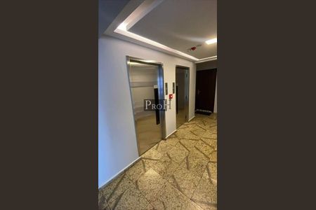 Apartamento à venda com 2 quartos, 112m² em Nova Petrópolis, São Bernardo do Campo