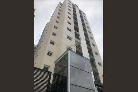 Apartamento à venda com 70m², 2 quartos e 2 vagas