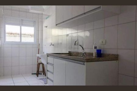 Apartamento à venda com 70m², 2 quartos e 2 vagas