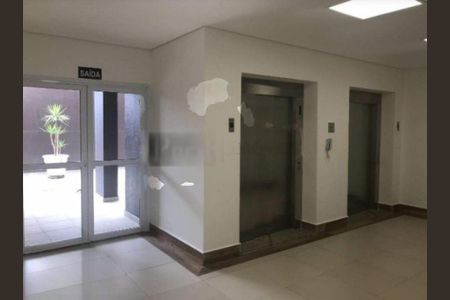 Apartamento à venda com 2 quartos, 70m² em Vila Dusi, São Bernardo do Campo
