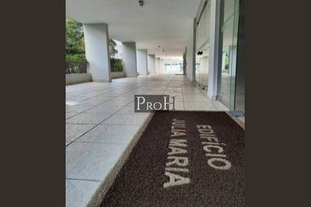 Apartamento à venda com 98m², 3 quartos e 1 vaga