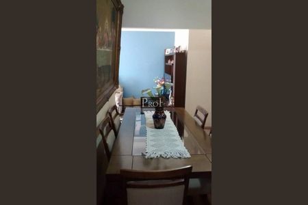 Apartamento à venda com 98m², 3 quartos e 1 vaga