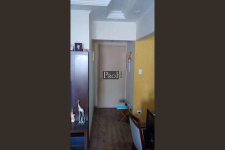 Apartamento à venda com 98m², 3 quartos e 1 vaga