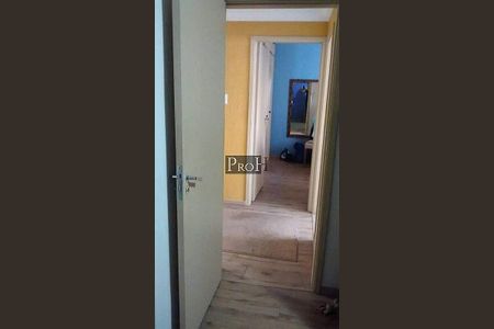 Apartamento à venda com 98m², 3 quartos e 1 vaga