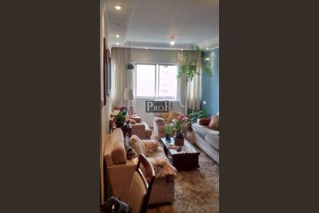 Apartamento à venda com 98m², 3 quartos e 1 vaga