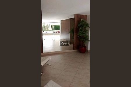 Apartamento à venda com 98m², 3 quartos e 1 vaga