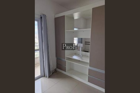 Apartamento à venda com 50m², 1 quarto e 1 vaga