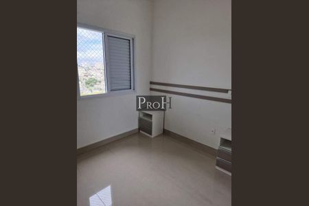 Apartamento à venda com 50m², 1 quarto e 1 vaga