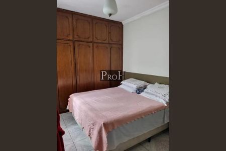 Casa à venda com 4 quartos, 220m² em Mauá, São Caetano do Sul