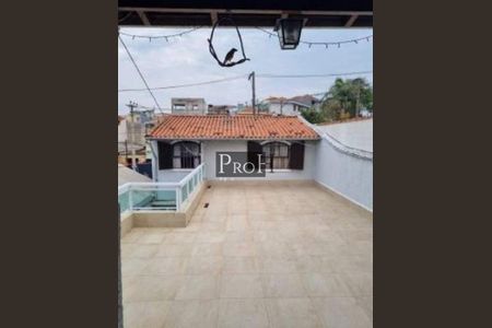 Casa à venda com 4 quartos, 220m² em Mauá, São Caetano do Sul