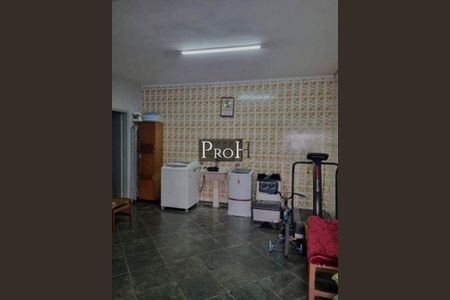 Casa à venda com 4 quartos, 220m² em Mauá, São Caetano do Sul