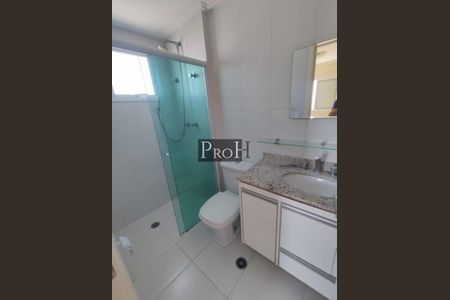 Apartamento à venda com 2 quartos, 66m² em Olímpico, São Caetano do Sul