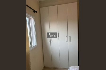 Apartamento à venda com 2 quartos, 94m² em Jardim Milena, Santo André