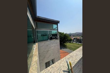Apartamento à venda com 2 quartos, 94m² em Jardim Milena, Santo André