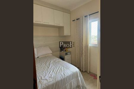 Apartamento à venda com 2 quartos, 94m² em Jardim Milena, Santo André