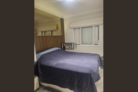 Apartamento à venda com 2 quartos, 67m² em Olímpico, São Caetano do Sul