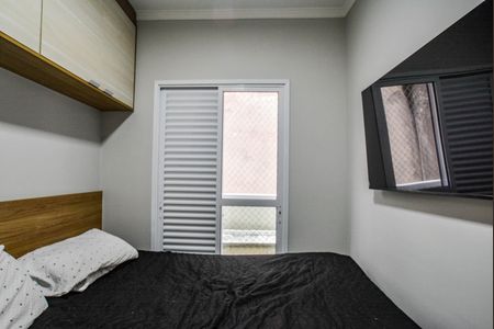 Apartamento à venda com 46m², 2 quartos e 1 vaga Apartamento à venda com 46m², 2 quartos e 1 vagaQuarto 2
