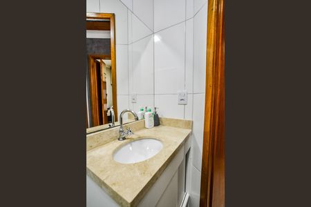 Apartamento à venda com 46m², 2 quartos e 1 vaga Apartamento à venda com 46m², 2 quartos e 1 vagaBanheiro