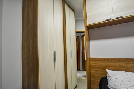 Apartamento à venda com 46m², 2 quartos e 1 vaga Apartamento à venda com 46m², 2 quartos e 1 vagaQuarto 2