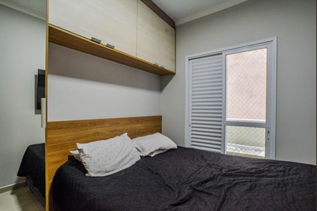 Apartamento à venda com 46m², 2 quartos e 1 vaga Apartamento à venda com 46m², 2 quartos e 1 vagaQuarto 2