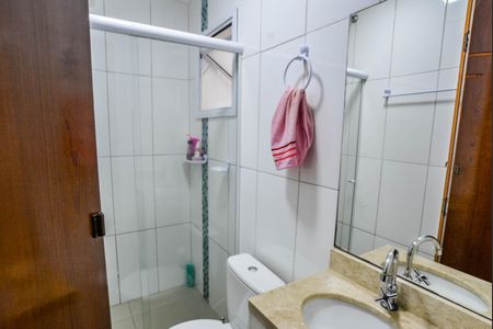 Apartamento à venda com 46m², 2 quartos e 1 vaga Apartamento à venda com 46m², 2 quartos e 1 vagaBanheiro