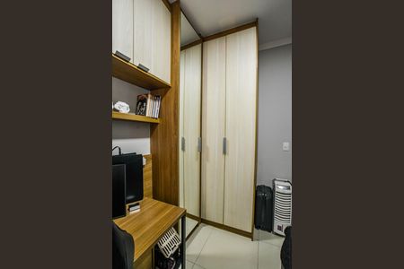 Apartamento à venda com 46m², 2 quartos e 1 vaga Apartamento à venda com 46m², 2 quartos e 1 vagaQuarto 1