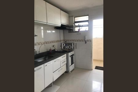 Apartamento à venda com 2 quartos, 84m² em Conceição, Diadema