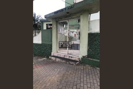 Apartamento à venda com 2 quartos, 84m² em Conceição, Diadema
