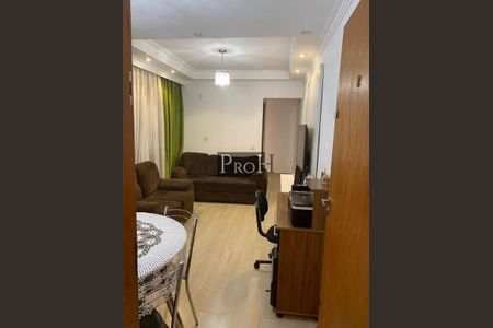 Apartamento à venda com 2 quartos, 56m² em Parque Oratório, Santo André