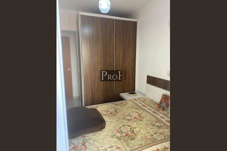 Apartamento à venda com 2 quartos, 56m² em Parque Oratório, Santo André
