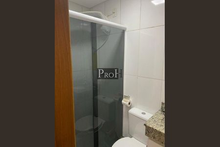 Apartamento à venda com 2 quartos, 56m² em Parque Oratório, Santo André