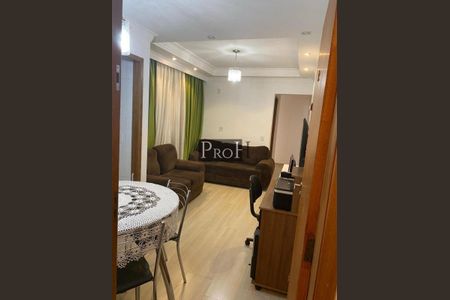 Apartamento à venda com 2 quartos, 56m² em Parque Oratório, Santo André