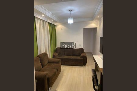 Apartamento à venda com 56m², 2 quartos e 1 vaga