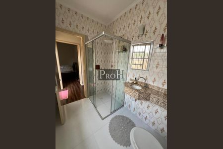 Apartamento à venda com 2 quartos, 102m² em Paraíso, Santo André