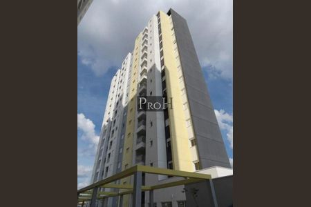 Apartamento à venda com 2 quartos, 52m² em Santa Maria, São Caetano do Sul