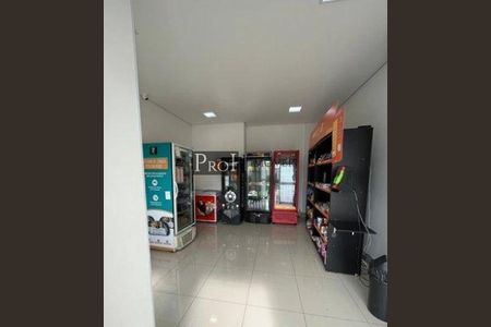 Apartamento à venda com 2 quartos, 52m² em Santa Maria, São Caetano do Sul