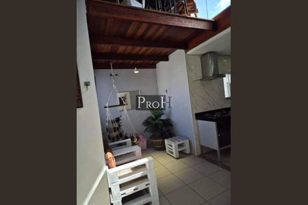 Apartamento à venda com 3 quartos, 160m² em Vila Humaita, Santo André