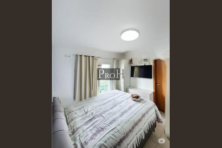 Apartamento à venda com 3 quartos, 160m² em Vila Humaita, Santo André