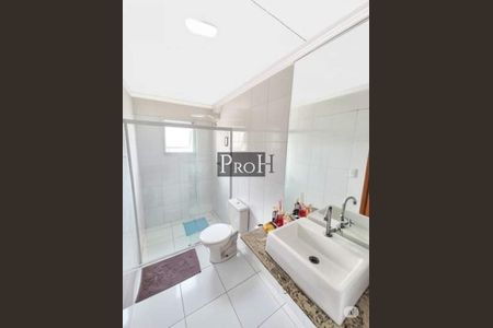 Apartamento à venda com 3 quartos, 160m² em Vila Humaita, Santo André