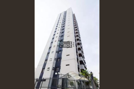 Apartamento à venda com 3 quartos, 120m² em Santa Paula, São Caetano do Sul
