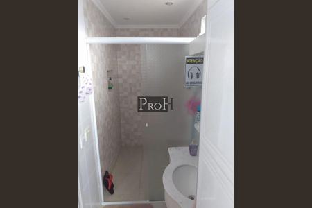 Apartamento à venda com 3 quartos, 120m² em Santa Paula, São Caetano do Sul