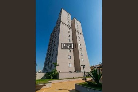 Apartamento à venda com 3 quartos, 69m² em Vila Humaita, Santo André